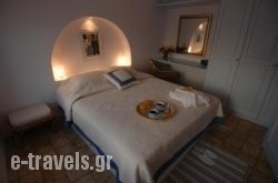 Aria Suites in Fira, Sandorini, Cyclades Islands