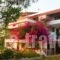 Stroubis Studios I_travel_packages_in_Aegean Islands_Chios_Chios Chora