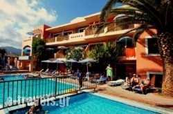 Aristea Hotel in Rethymnon City, Rethymnon, Crete