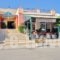 Pelopas Resort_holidays_in_Hotel_Dodekanessos Islands_Kos_Kos Rest Areas