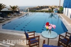 Porto Bello Hotel Apartments_s __1