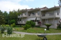 Elia Apartments_s __1