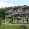 Elia Apartments_accommodation_in_Apartment_Central Greece_Evia_Edipsos