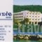 Oceanis Hotel_best deals_Hotel_Dodekanessos Islands_Karpathos_Karpathos Chora