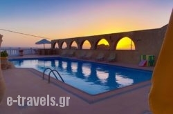 Hotel Finiki View_s __1