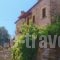 Vitsi Lodge_travel_packages_in_Macedonia_kastoria_Aposkepos