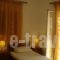 Eirini- Ioanna_holidays_in_Hotel_Ionian Islands_Kefalonia_Kefalonia'st Areas