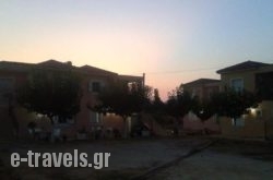 Eirini- Ioanna_s __1