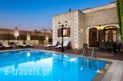 Villas Elia & Myrtia in Rethymnon City, Rethymnon, Crete