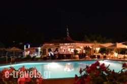 Nikos Apartments_s __1
