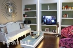 Andromeda Suites_s __1