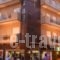 Alex Hotel_accommodation_in_Hotel_Peloponesse_Arcadia_Tripoli