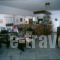Afendakis Hotel_holidays_in_Hotel_Cyclades Islands_Paros_Paros Chora