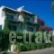 Afendakis Hotel_accommodation_in_Hotel_Cyclades Islands_Paros_Paros Chora