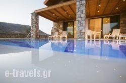 Estrella Villas_s __1