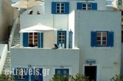 Castello Hotel in Paros Chora, Paros, Cyclades Islands