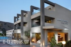 Anna'S House_s __1
