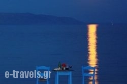 Hotel Fisilanis in Antiparos Chora, Antiparos, Cyclades Islands