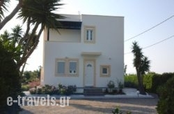 Aphrodite Villa Gennadi_s __1