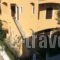 Eriketi Studios_holidays_in_Hotel_Piraeus Islands - Trizonia_Aigina_Agia Marina