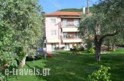 Villa Rania_s __1