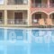 Aronda Apartments_accommodation_in_Apartment_Ionian Islands_Corfu_Corfu Rest Areas