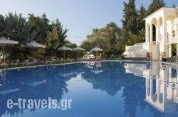 Corfu Village_s __1
