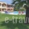 Aronda Apartments_holidays_in_Apartment_Ionian Islands_Corfu_Corfu Rest Areas