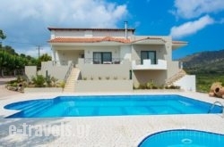 Alonia Villa_s __1