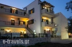 Thalamiapartment in Sfakia, Chania, Crete