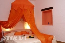 Cretan Village Hotel_s __1