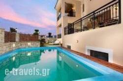 Villa Anamnisi_s __1