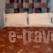 Papanikola House 2_holidays_in_Hotel_Dodekanessos Islands_Astipalea_Astipalea Chora