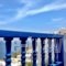 Papanikola House 2_accommodation_in_Hotel_Dodekanessos Islands_Astipalea_Astipalea Chora