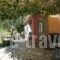 Dimarion Villas_best deals_Villa_Ionian Islands_Lefkada_Lefkada Rest Areas