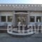 Kavuras Village_accommodation_in_Hotel_Cyclades Islands_Naxos_Naxos chora
