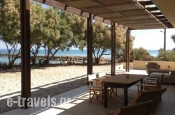 Villa Kouvohori_s __1