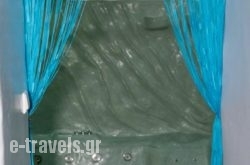 Leros Hamam_s __1