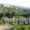 Dream Village_accommodation_in_Hotel_Crete_Heraklion_Gouves