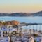 Hotel Coronis_travel_packages_in_Cyclades Islands_Naxos_Naxos Chora