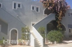 Anavra Studios_s __1