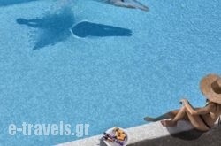 Aressana Spa Hotel & Suites_s __1