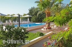 Elaia Villas_s __1