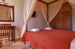 Apartments Petrochori Villas_s __1