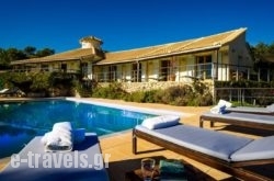 Maistrali Villa_s __1