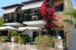 Grivas Apartments in Sivota, Lefkada, Ionian Islands