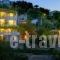 Konstantina Studios_travel_packages_in_Sporades Islands_Skopelos_Skopelos Chora