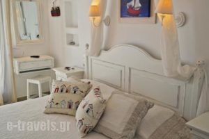 Annio Studios_travel_packages_in_Cyclades Islands_Paros_Paros Rest Areas