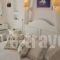 Annio Studios_travel_packages_in_Cyclades Islands_Paros_Paros Rest Areas