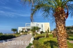 Villa Mary Scaraveo_s __1